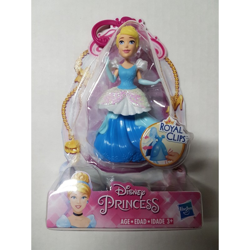 Cinderella Disney Princess Royal Clips