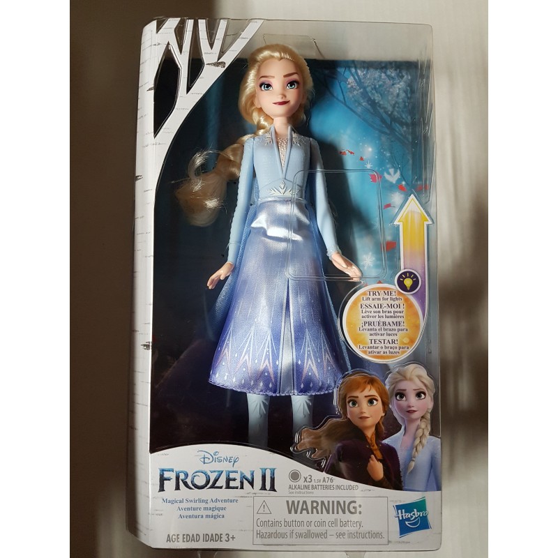 Disney Frozen 2 Elsa Magical Swirling Adventure Fashion Doll That Lights Up