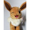 Eevee 8" Pokemon Jazwares Plush